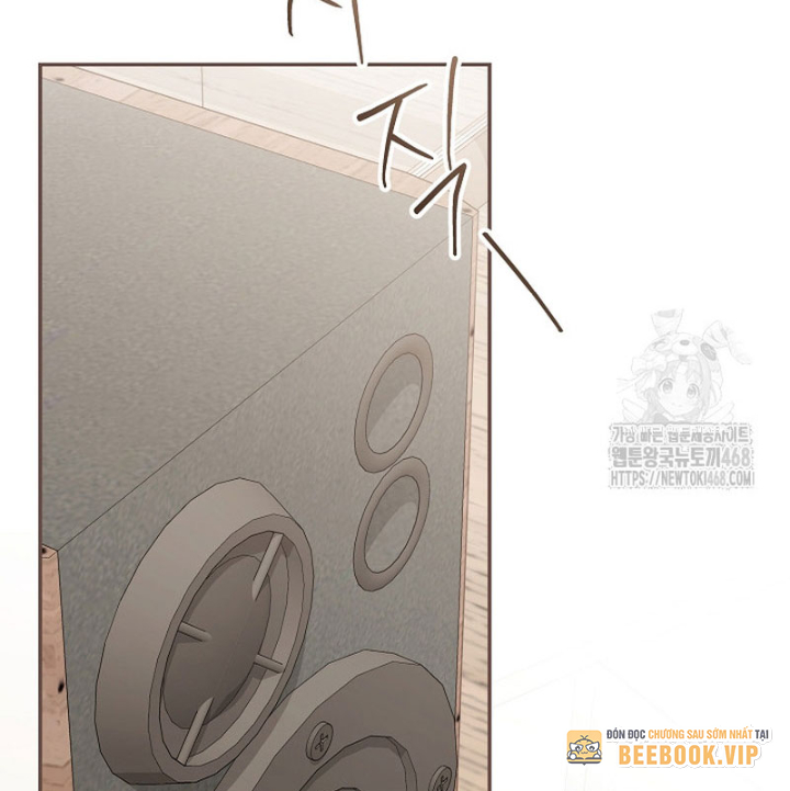 Pd Ngang Tàn Sinh Tồn Với Tư Cách Là Idol Chapter 5 - Trang 2