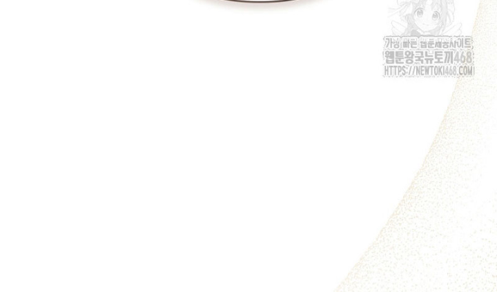 Pd Ngang Tàn Sinh Tồn Với Tư Cách Là Idol Chapter 5 - Trang 2