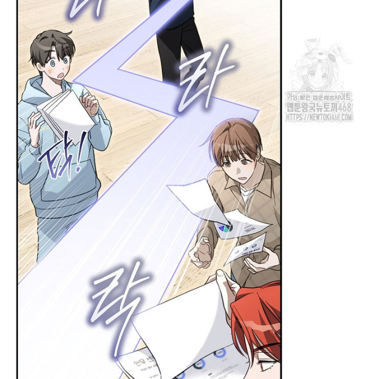 Pd Ngang Tàn Sinh Tồn Với Tư Cách Là Idol Chapter 5 - Trang 2