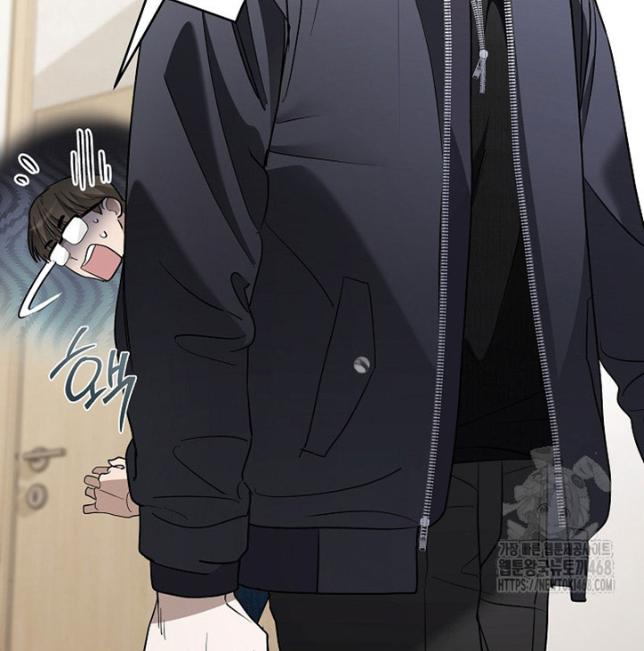 Pd Ngang Tàn Sinh Tồn Với Tư Cách Là Idol Chapter 5 - Trang 2