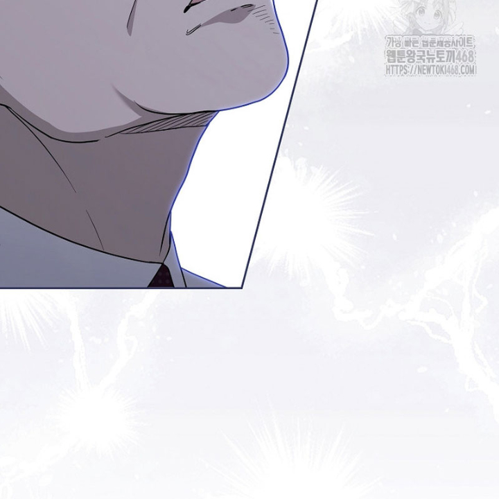 Pd Ngang Tàn Sinh Tồn Với Tư Cách Là Idol Chapter 5 - Trang 2