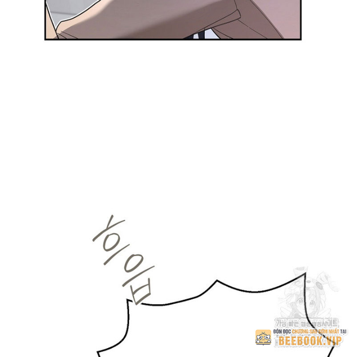 Pd Ngang Tàn Sinh Tồn Với Tư Cách Là Idol Chapter 5 - Trang 2