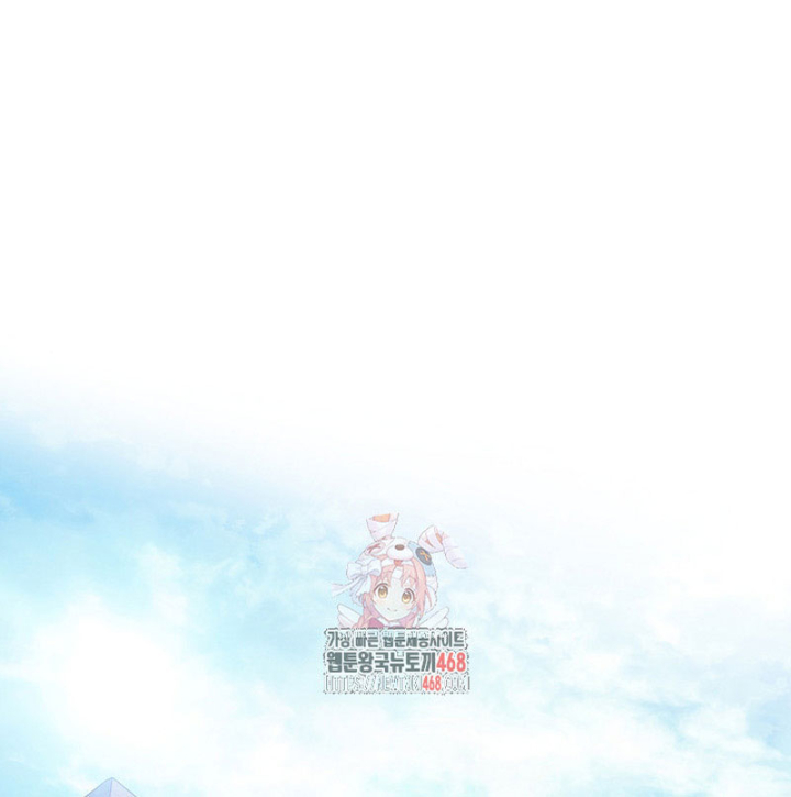 Pd Ngang Tàn Sinh Tồn Với Tư Cách Là Idol Chapter 5 - Trang 2