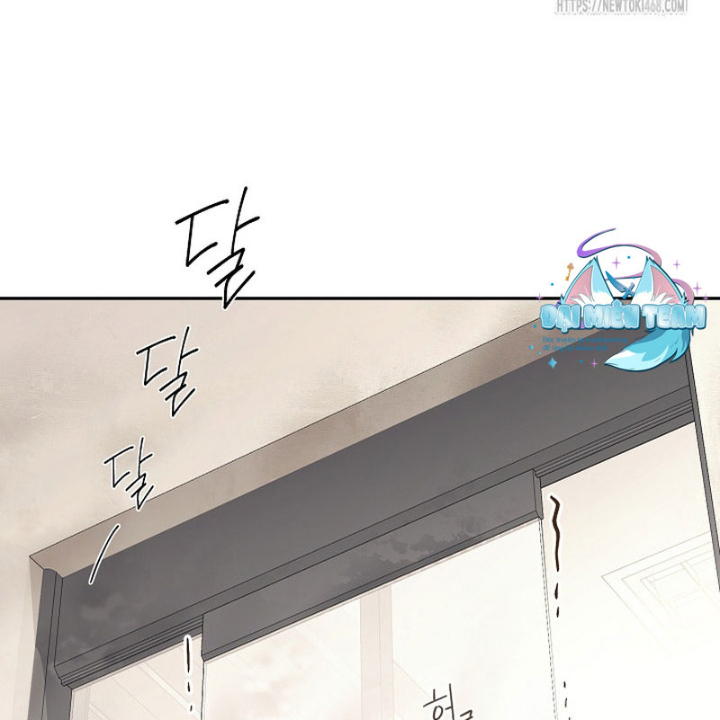 Pd Ngang Tàn Sinh Tồn Với Tư Cách Là Idol Chapter 5 - Trang 2