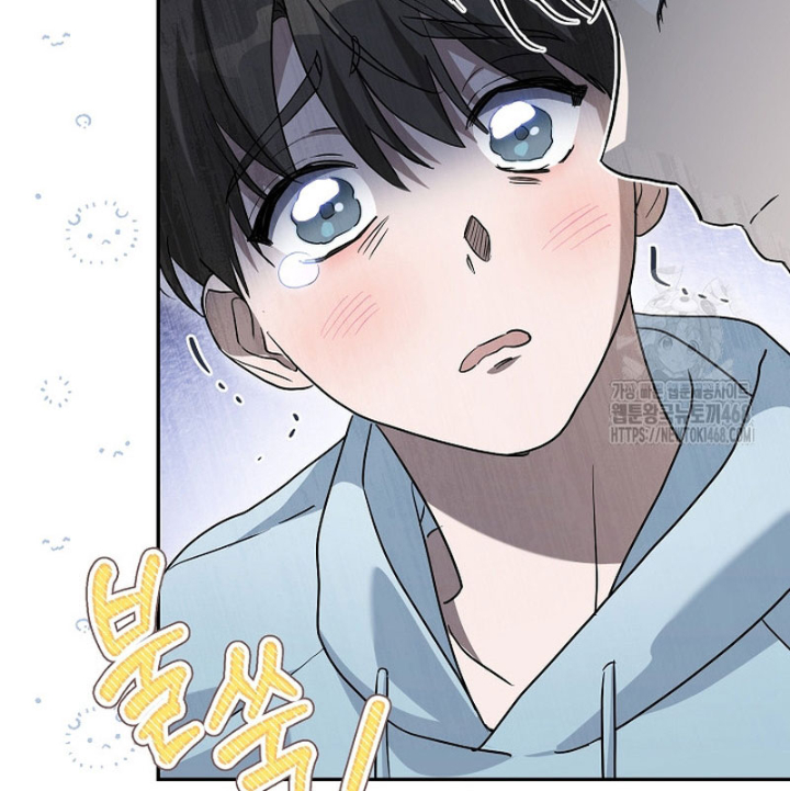 Pd Ngang Tàn Sinh Tồn Với Tư Cách Là Idol Chapter 5 - Trang 2