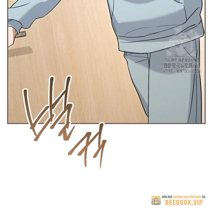 Pd Ngang Tàn Sinh Tồn Với Tư Cách Là Idol Chapter 5 - Trang 2