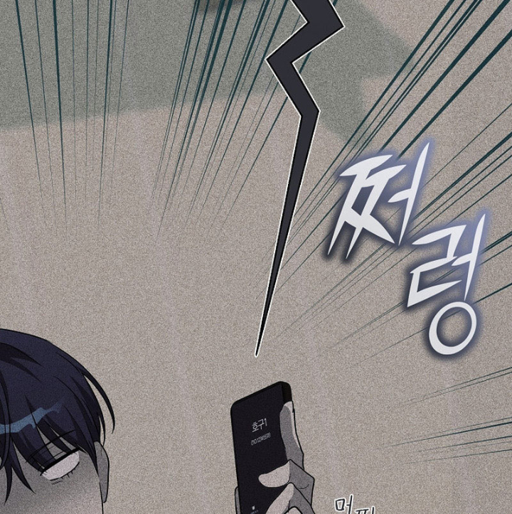 Pd Ngang Tàn Sinh Tồn Với Tư Cách Là Idol Chapter 5 - Trang 2