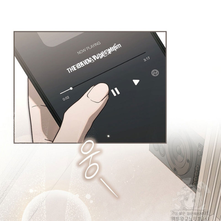 Pd Ngang Tàn Sinh Tồn Với Tư Cách Là Idol Chapter 5 - Trang 2