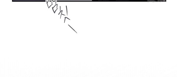 Pd Ngang Tàn Sinh Tồn Với Tư Cách Là Idol Chapter 6 - Trang 2