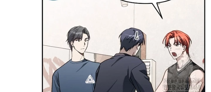 Pd Ngang Tàn Sinh Tồn Với Tư Cách Là Idol Chapter 6 - Trang 2