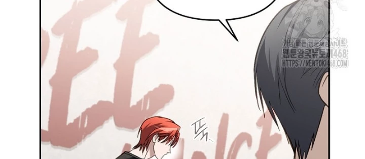 Pd Ngang Tàn Sinh Tồn Với Tư Cách Là Idol Chapter 6 - Trang 2