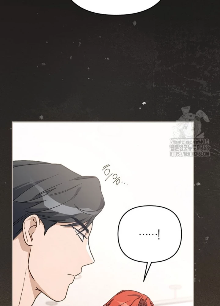 Pd Ngang Tàn Sinh Tồn Với Tư Cách Là Idol Chapter 6 - Trang 2