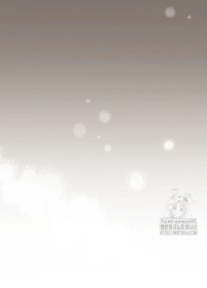 Pd Ngang Tàn Sinh Tồn Với Tư Cách Là Idol Chapter 6 - Trang 2