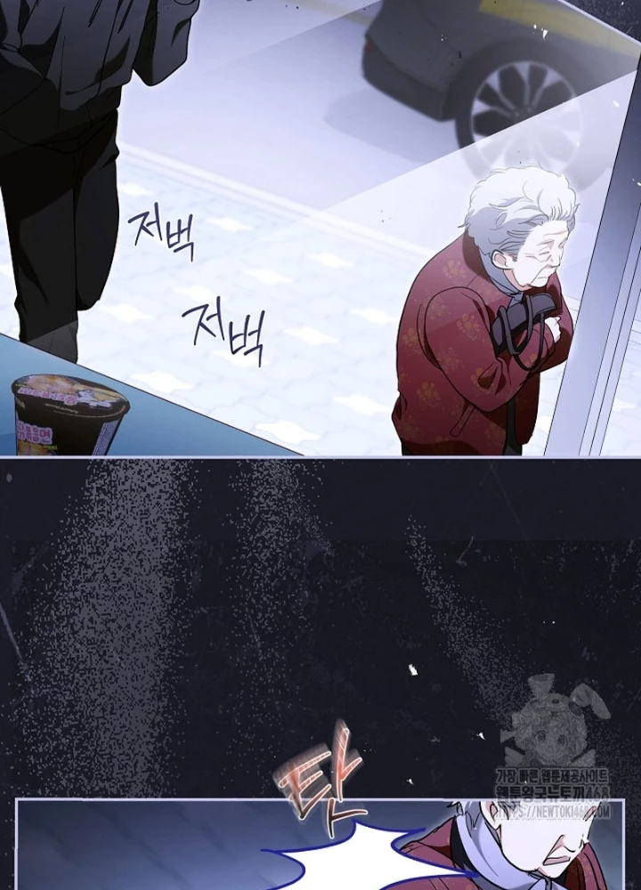 Pd Ngang Tàn Sinh Tồn Với Tư Cách Là Idol Chapter 8 - Trang 2