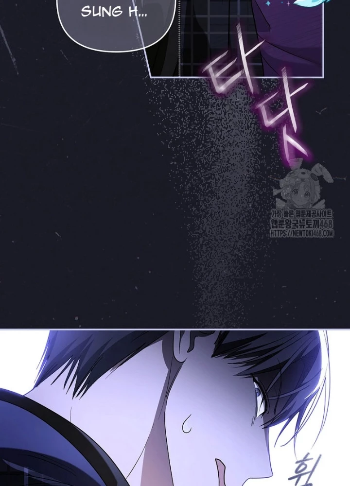 Pd Ngang Tàn Sinh Tồn Với Tư Cách Là Idol Chapter 8 - Trang 2