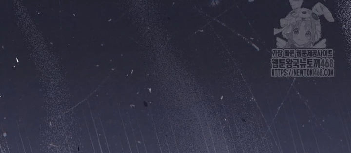 Pd Ngang Tàn Sinh Tồn Với Tư Cách Là Idol Chapter 8 - Trang 2