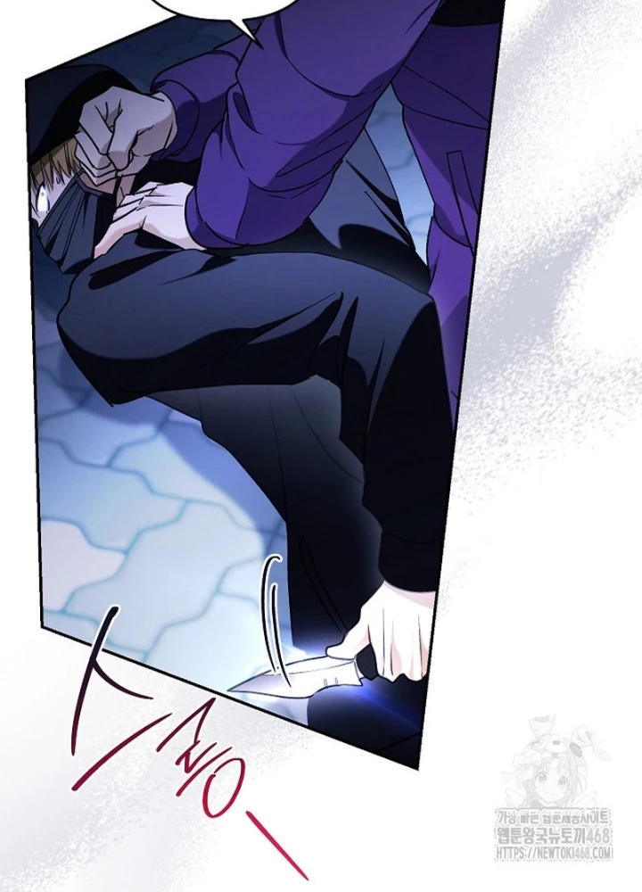 Pd Ngang Tàn Sinh Tồn Với Tư Cách Là Idol Chapter 8 - Trang 2