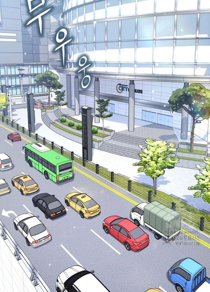 Pd Ngang Tàn Sinh Tồn Với Tư Cách Là Idol Chapter 8 - Trang 2