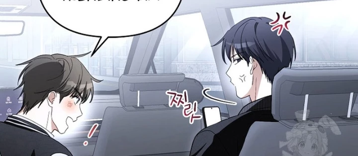 Pd Ngang Tàn Sinh Tồn Với Tư Cách Là Idol Chapter 8 - Trang 2