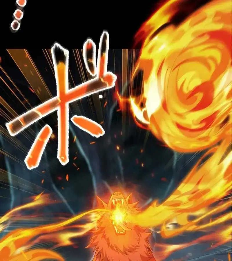 Chúa Quỷ Lấy Lại Ký Ức Từ Kiếp Trước Chapter 2 - Trang 2
