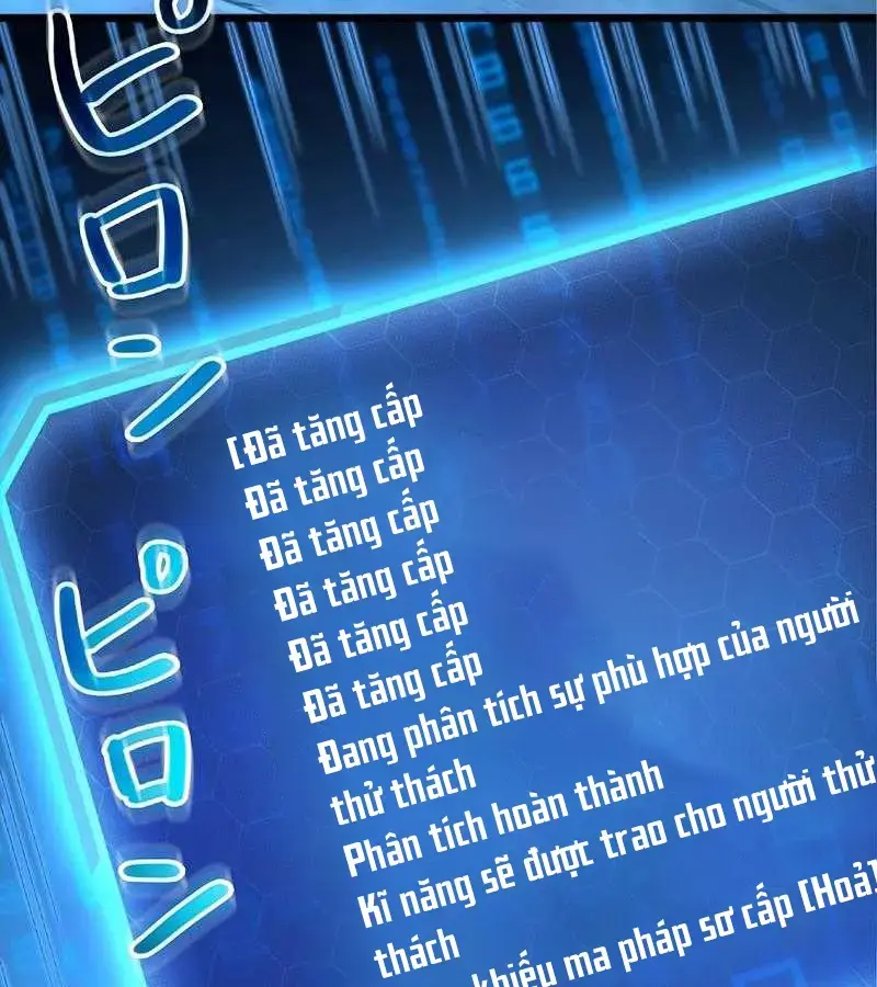 Chúa Quỷ Lấy Lại Ký Ức Từ Kiếp Trước Chapter 2 - Trang 2
