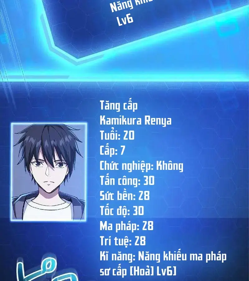 Chúa Quỷ Lấy Lại Ký Ức Từ Kiếp Trước Chapter 2 - Trang 2