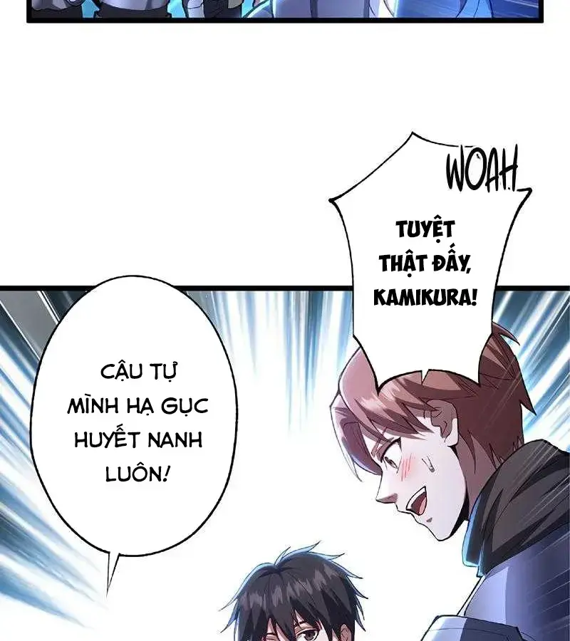 Chúa Quỷ Lấy Lại Ký Ức Từ Kiếp Trước Chapter 2 - Trang 2