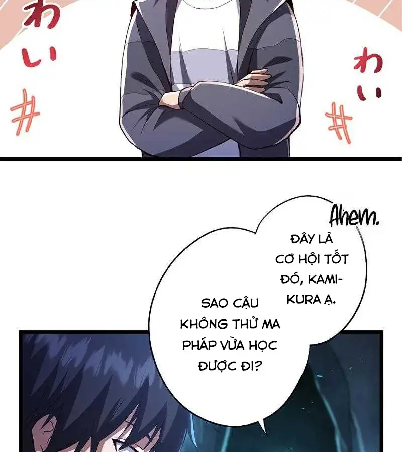 Chúa Quỷ Lấy Lại Ký Ức Từ Kiếp Trước Chapter 2 - Trang 2