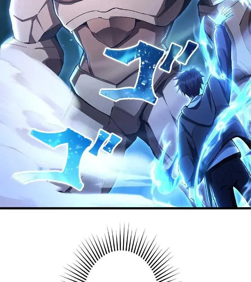 Chúa Quỷ Lấy Lại Ký Ức Từ Kiếp Trước Chapter 3 - Trang 2