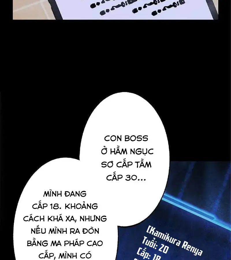 Chúa Quỷ Lấy Lại Ký Ức Từ Kiếp Trước Chapter 4 - Trang 2