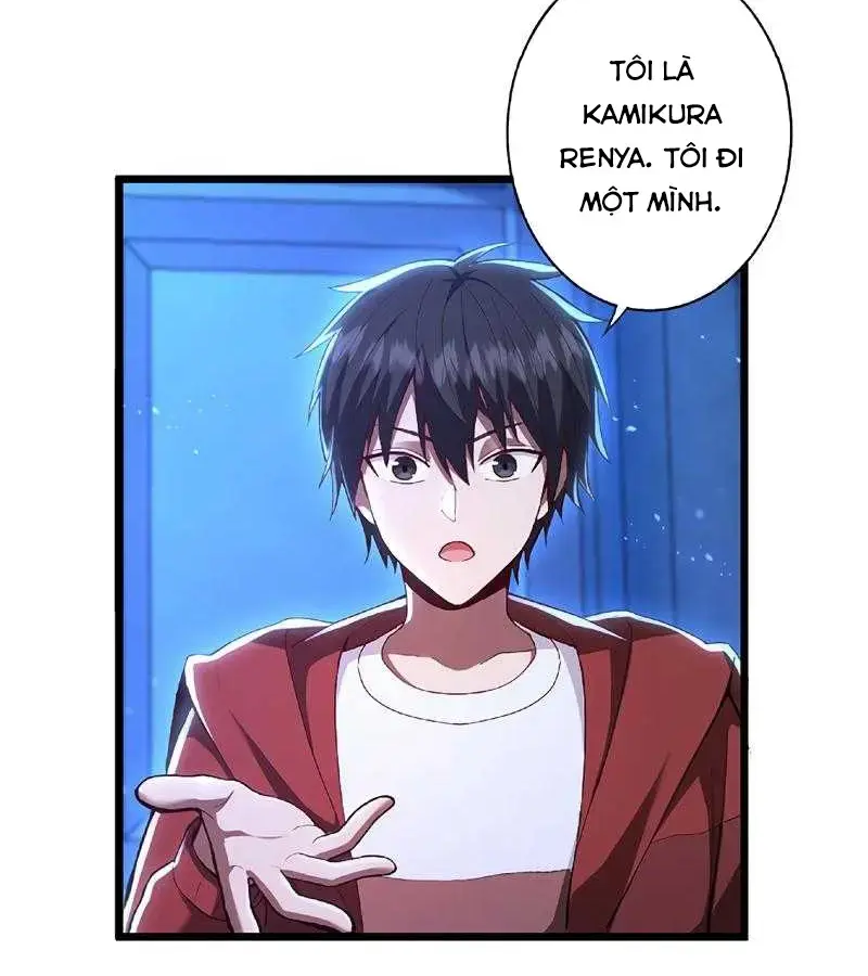 Chúa Quỷ Lấy Lại Ký Ức Từ Kiếp Trước Chapter 4 - Trang 2