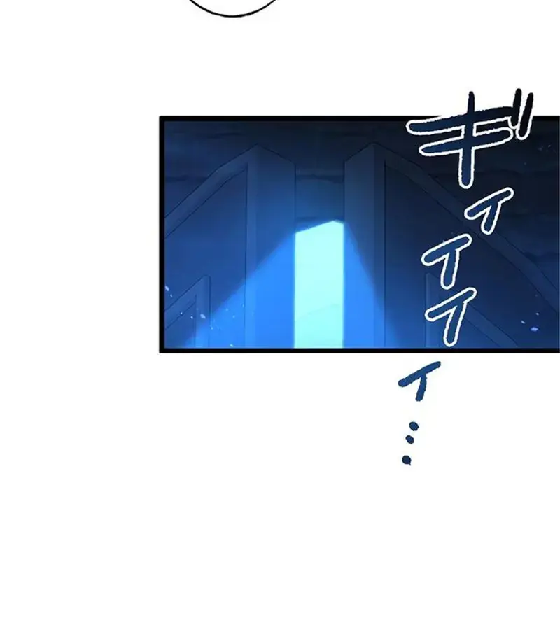 Chúa Quỷ Lấy Lại Ký Ức Từ Kiếp Trước Chapter 4 - Trang 2