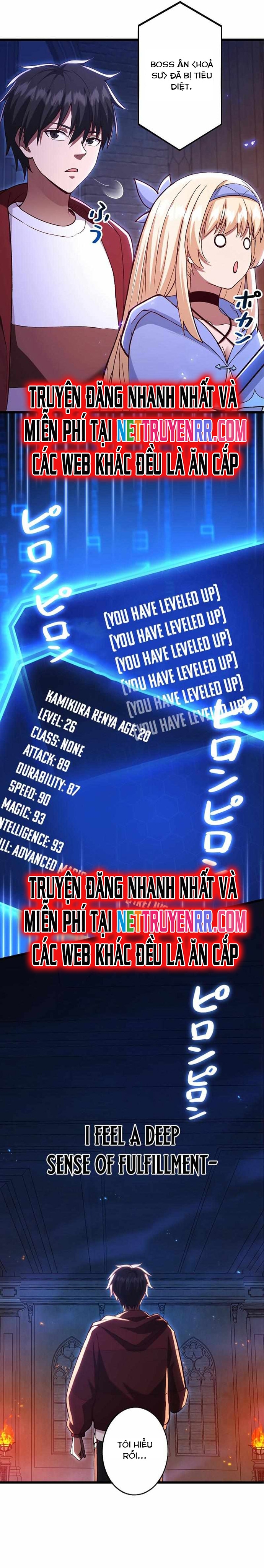 Chúa Quỷ Lấy Lại Ký Ức Từ Kiếp Trước Chapter 8 - Trang 2