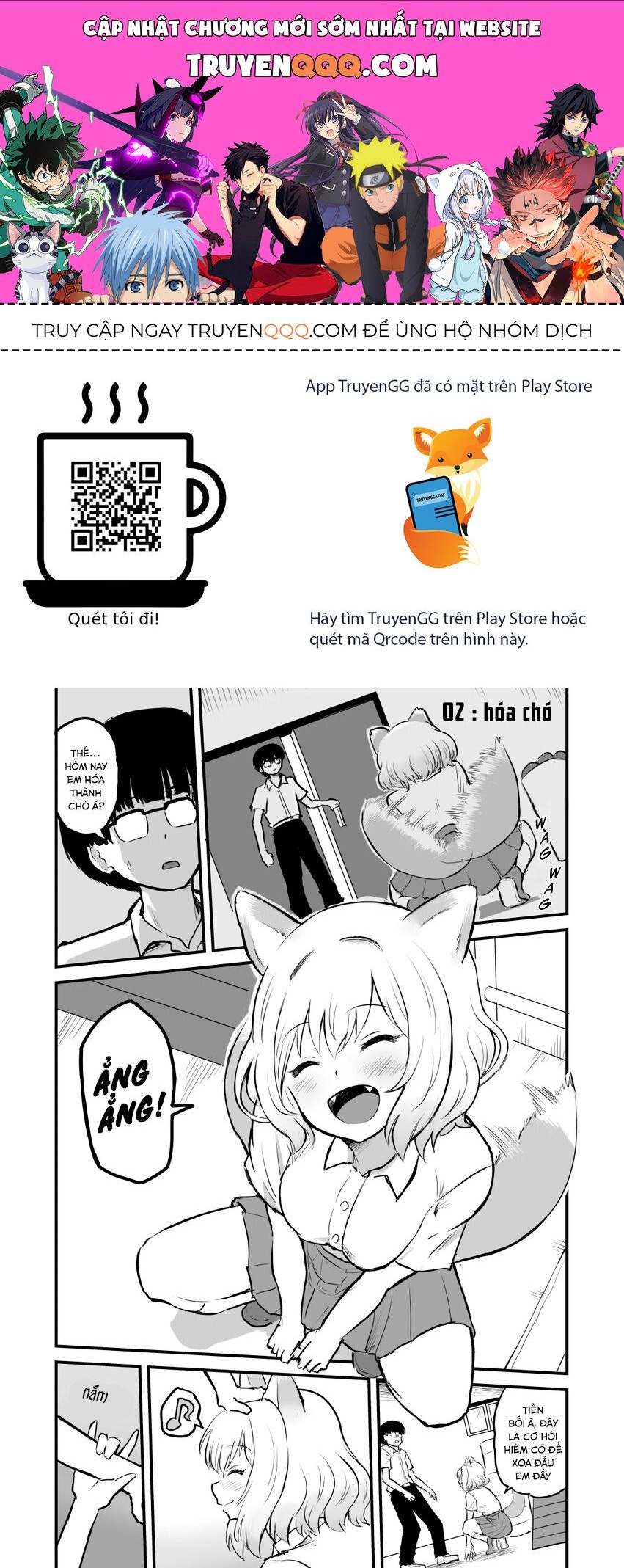 Higawari Shippo No Ozaki-Chan Chapter 2 - Trang 2