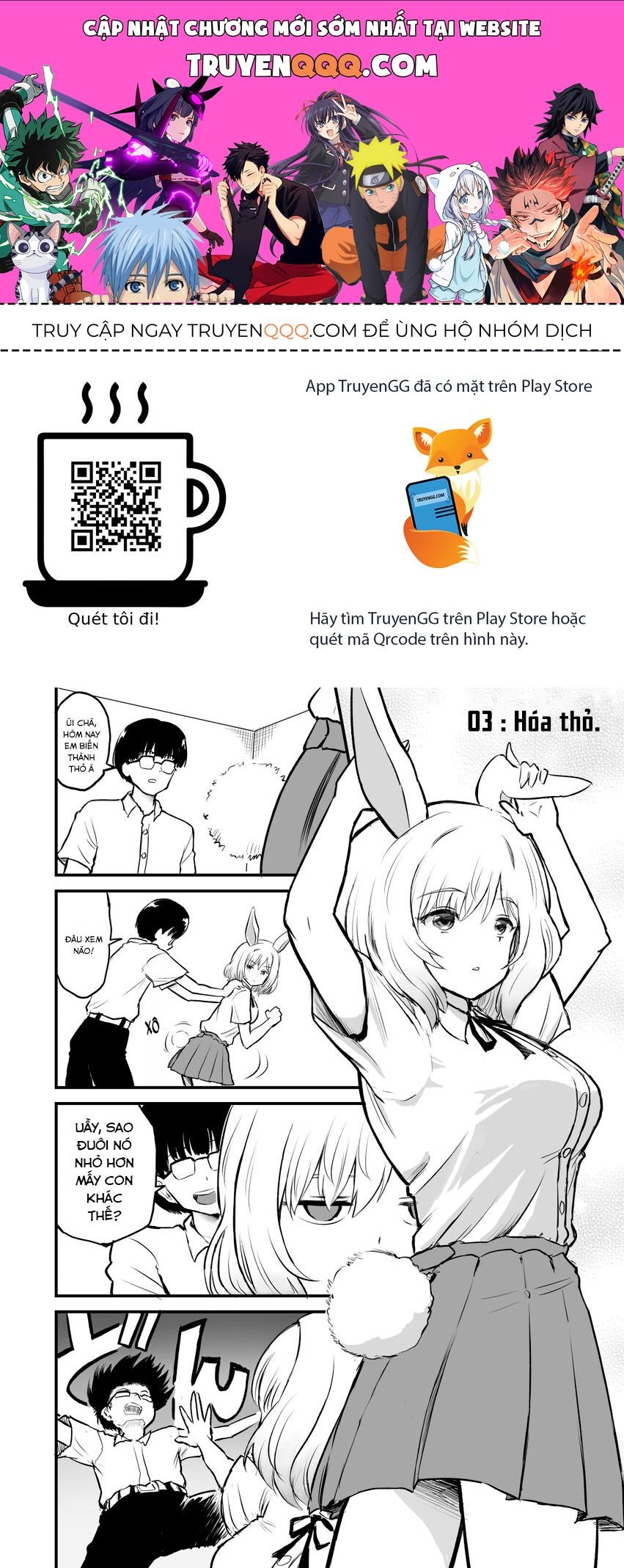 Higawari Shippo No Ozaki-Chan Chapter 3 - Trang 2