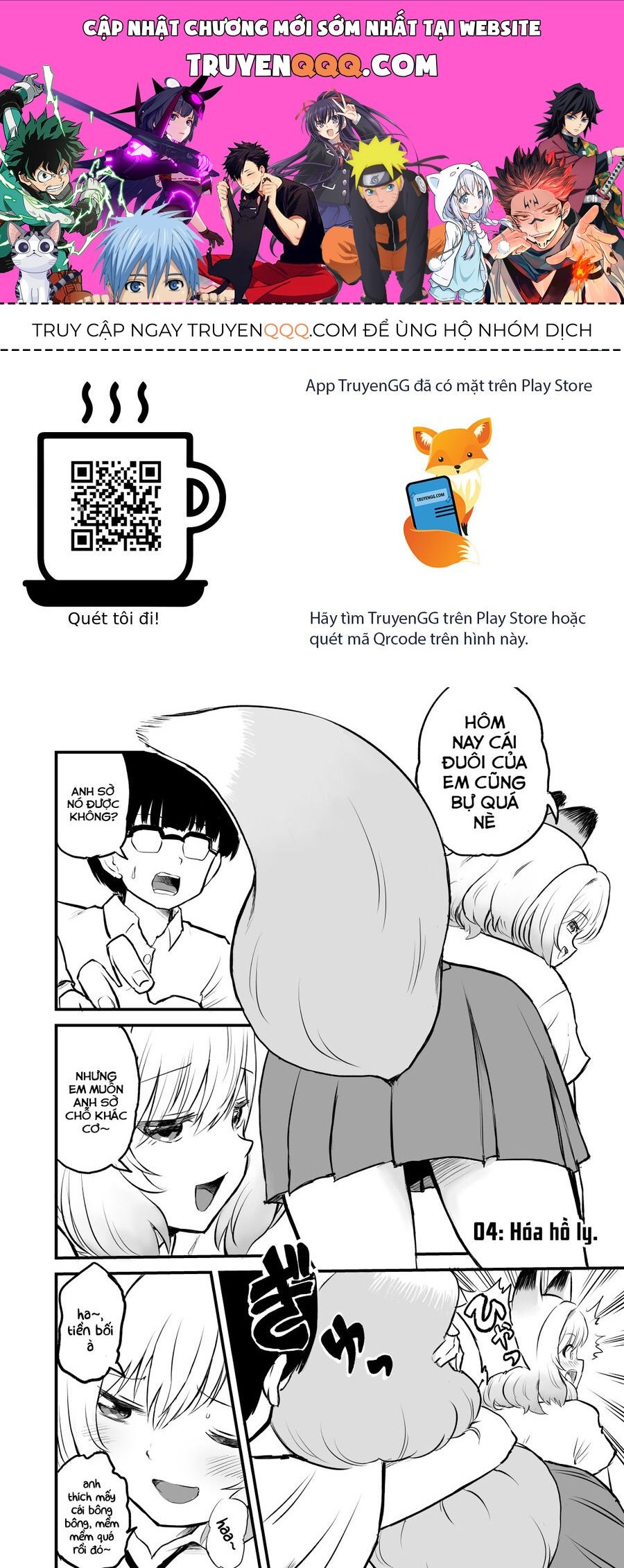 Higawari Shippo No Ozaki-Chan Chapter 4 - Trang 2