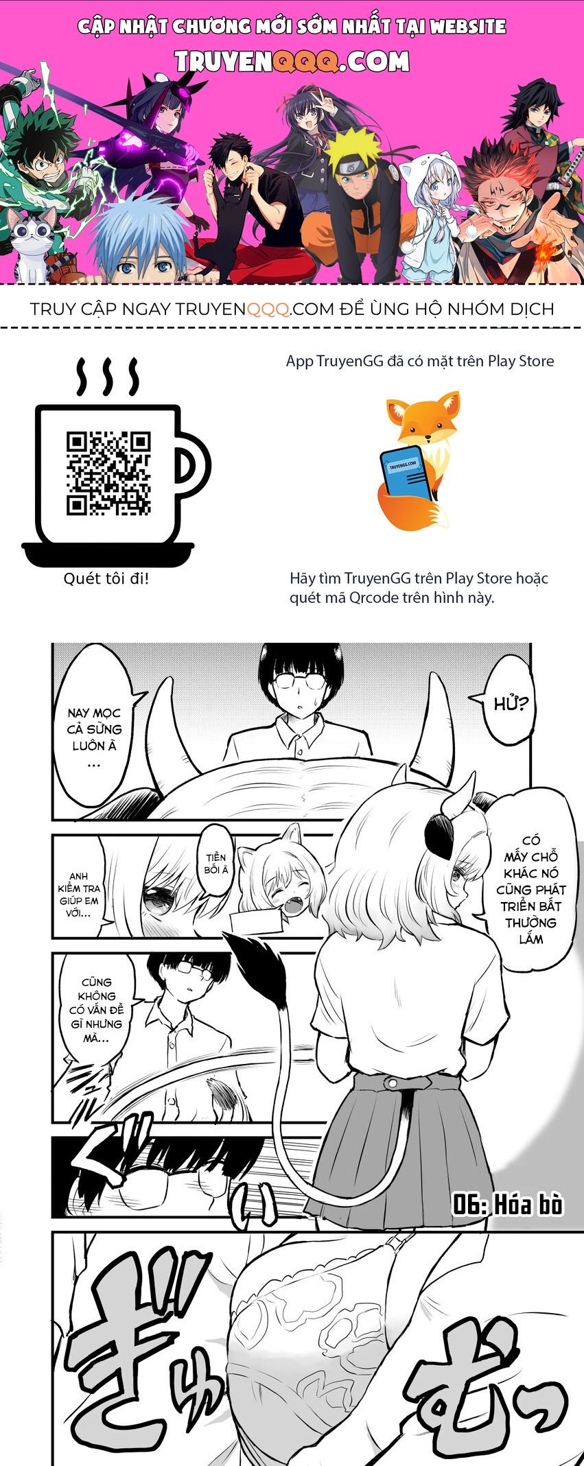 Higawari Shippo No Ozaki-Chan Chapter 6 - Trang 2