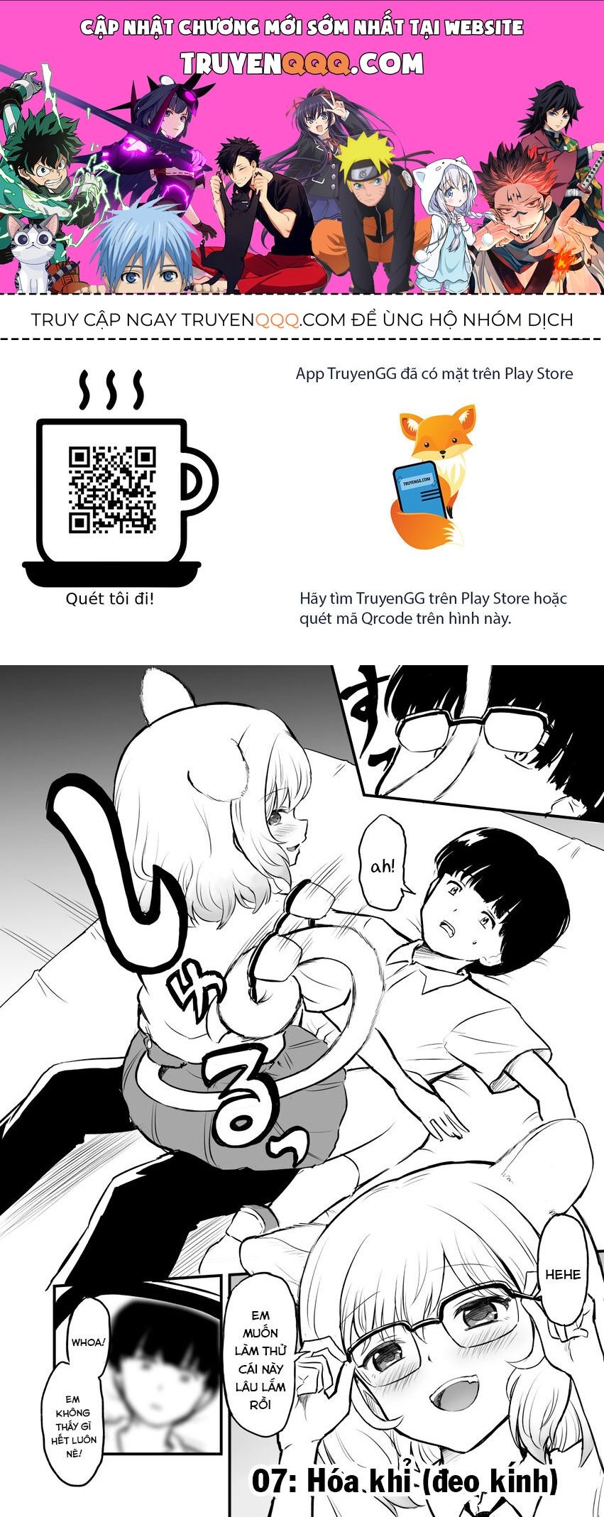 Higawari Shippo No Ozaki-Chan Chapter 7 - Trang 2