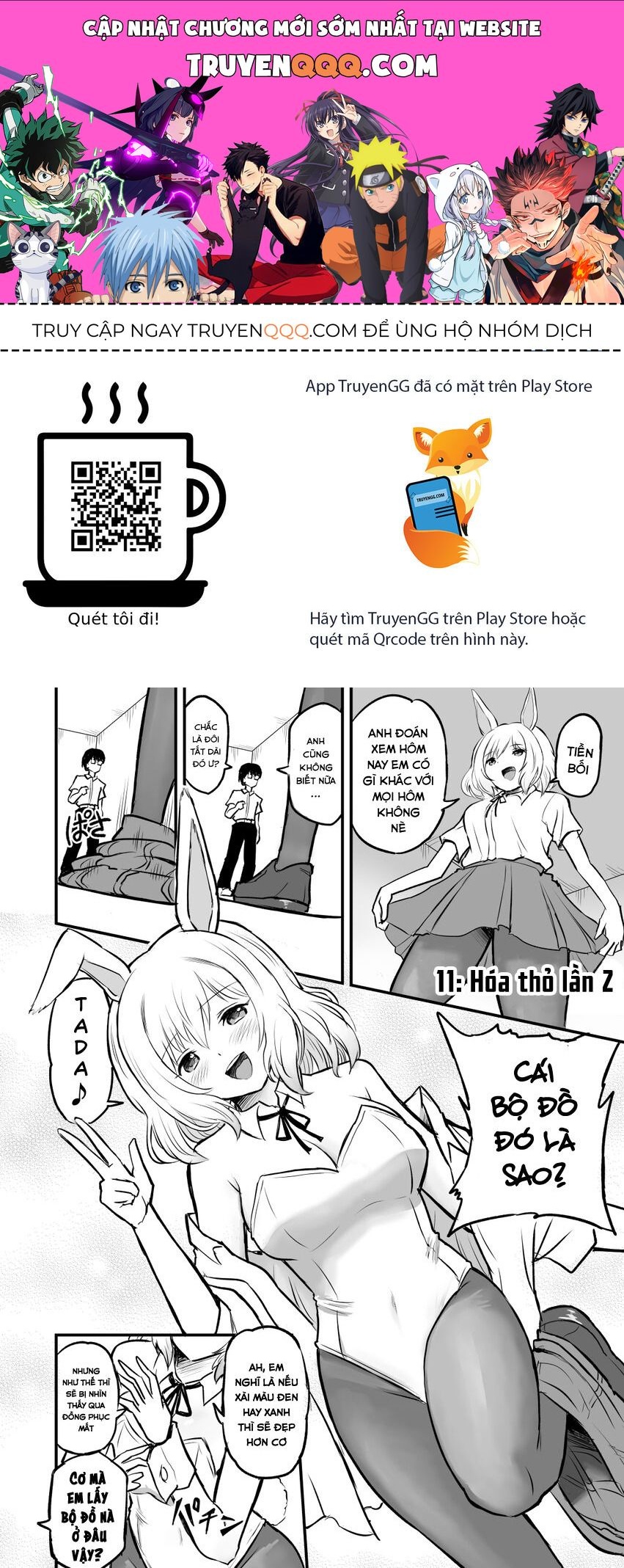 Higawari Shippo No Ozaki-Chan Chapter 11 - Trang 2