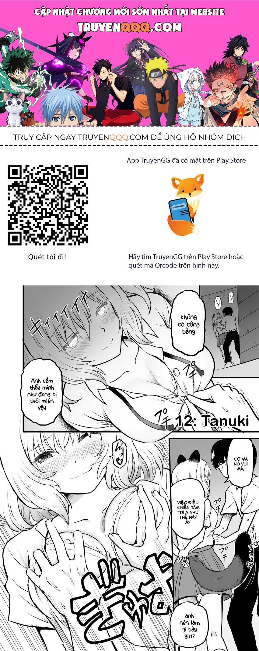 Higawari Shippo No Ozaki-Chan Chapter 12 - Trang 2