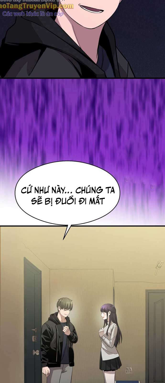 Hẹn Hò Rùng Rợn Chapter 11 - Trang 2