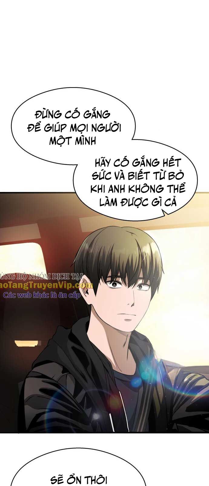 Hẹn Hò Rùng Rợn Chapter 11 - Trang 2