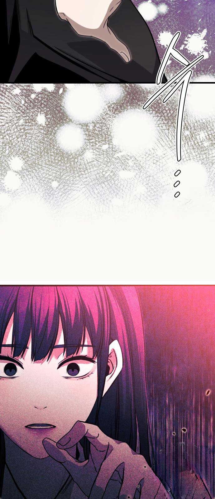 Hẹn Hò Rùng Rợn Chapter 11 - Trang 2