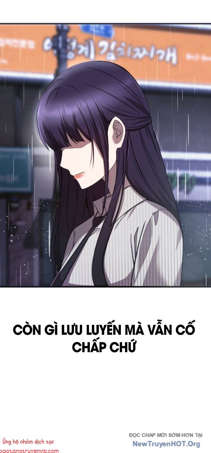Hẹn Hò Rùng Rợn Chapter 20 - Trang 2