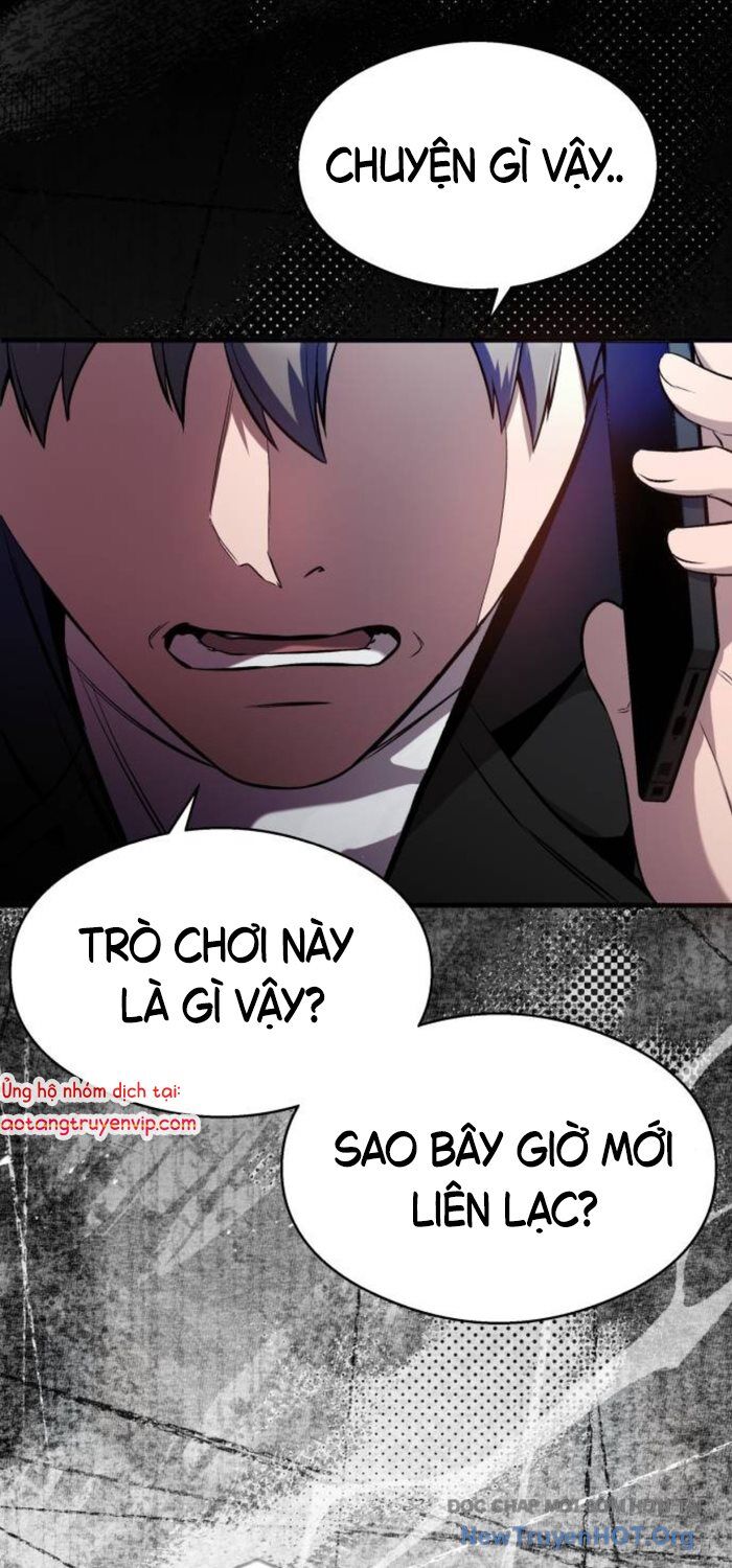 Hẹn Hò Rùng Rợn Chapter 20 - Trang 2