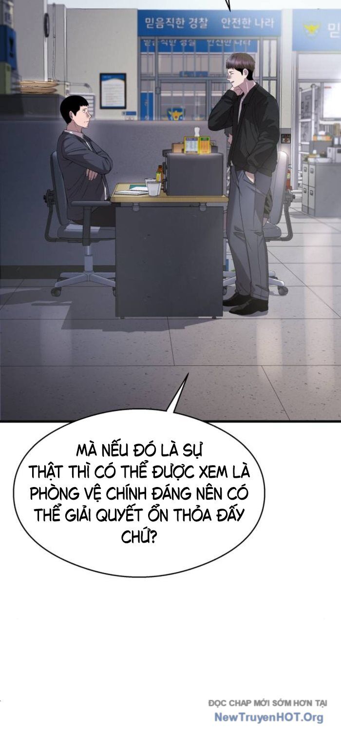 Hẹn Hò Rùng Rợn Chapter 20 - Trang 2