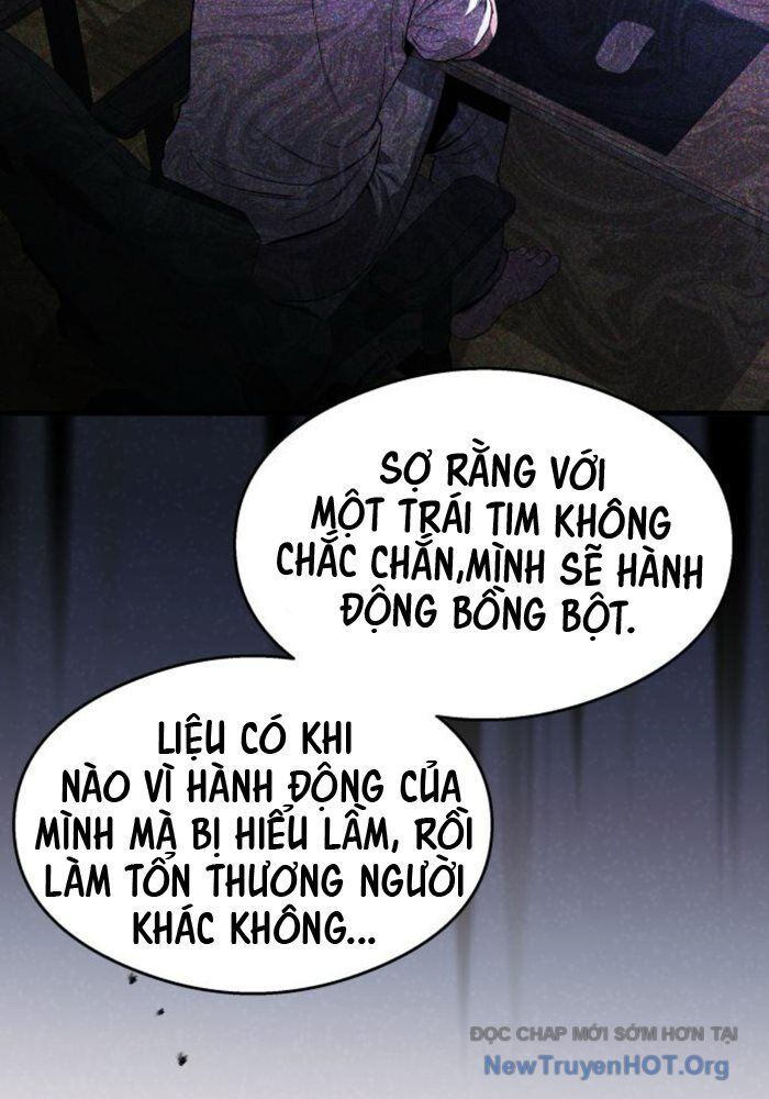 Hẹn Hò Rùng Rợn Chapter 25 - Trang 2