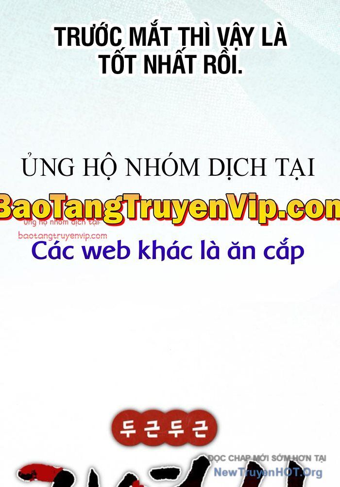 Hẹn Hò Rùng Rợn Chapter 25 - Trang 2