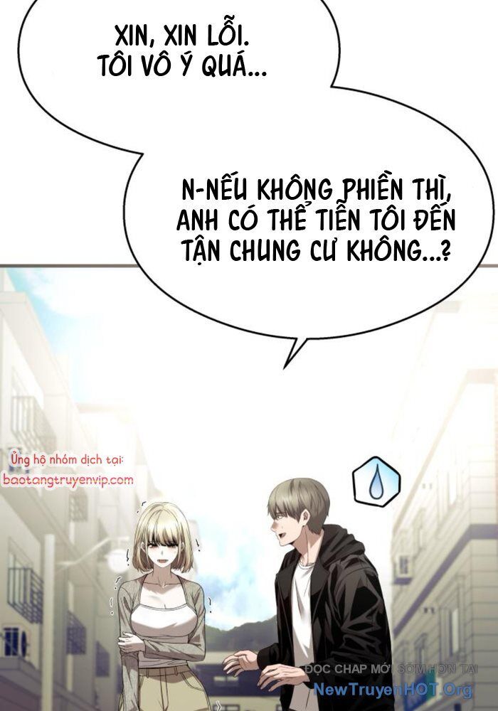 Hẹn Hò Rùng Rợn Chapter 25 - Trang 2