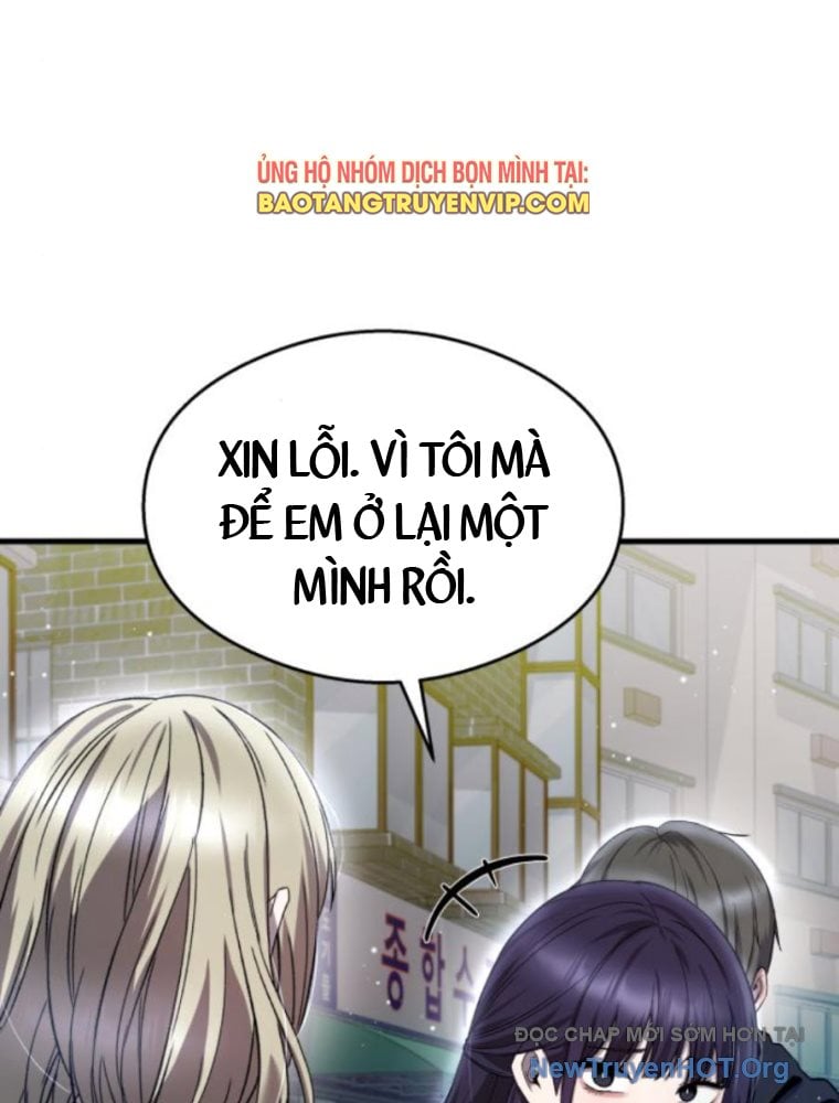 Hẹn Hò Rùng Rợn Chapter 27 - Trang 2